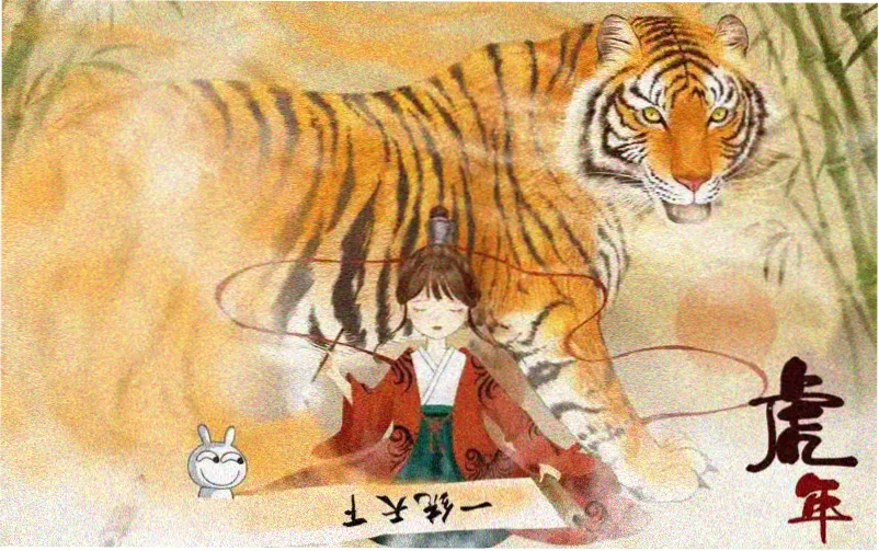 国产电视剧在线观看 长风渡海令 剧集海报