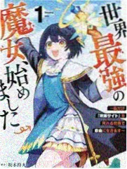 向往的山野 国产综艺在线观看