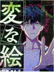 剧说很好看 影视访谈综艺