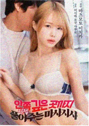 长江图志 人文纪录电影